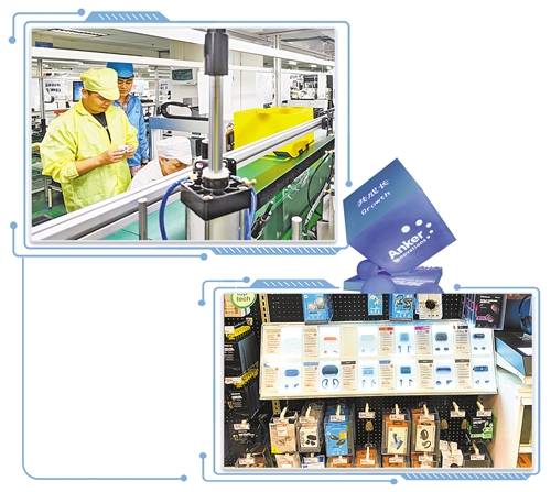 盯著 淺海 市場做爆款