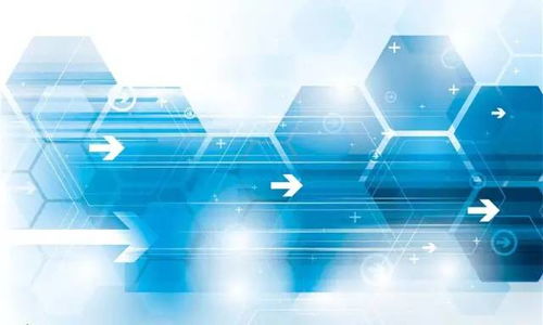 頭條 十三五 如何建全國科技創(chuàng)新中心 北京出招了