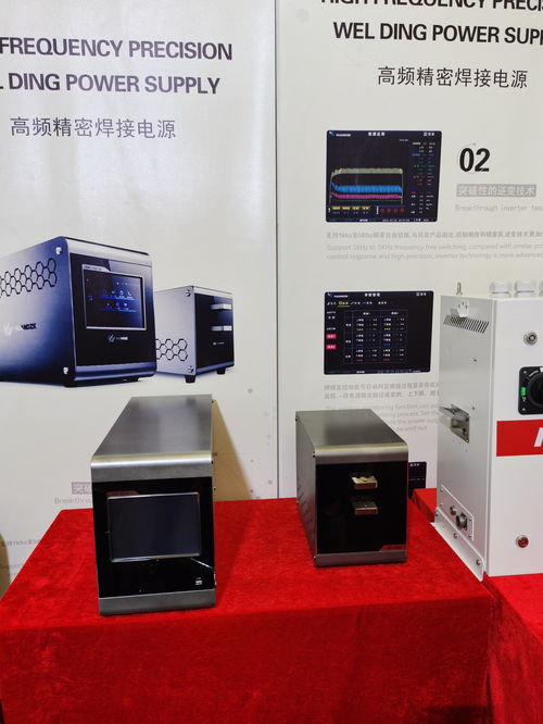 寰電智控科技首次亮相第25屆北京埃森焊接與切割展覽會(huì)，科技引領(lǐng)行業(yè)新篇章