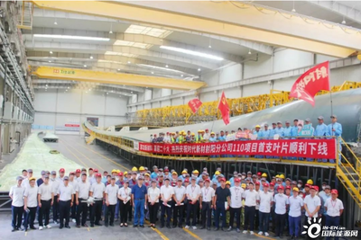 全球市場(chǎng)60%來(lái)自中國(guó)，風(fēng)力發(fā)電機(jī)組出口暴增！時(shí)代新材、明陽(yáng)智能……“捕風(fēng)”忙！